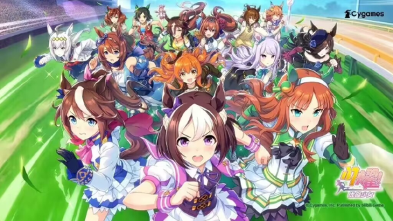 Uma Musume: Pretty Derby | Simplified Chinese