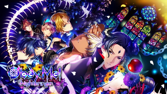 Obey Me! Nightbringer