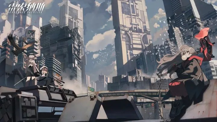 雷索納斯 | 繁中版