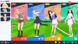 Screenshot 2: 小鳥之翼