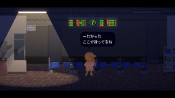 Screenshot 4: Recolit