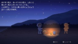 Screenshot 1: Recolit