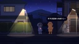 Screenshot 1: Recolit