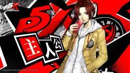 Screenshot 3: 女神異聞錄：夜幕魅影 | 繁中版
