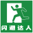 ExitMan- The Instant Dodging Game | Simplified Chinese