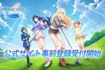 Screenshot 1: 小鳥之翼 高爾夫女神