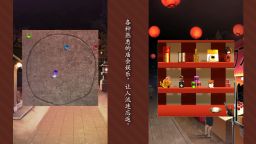 Screenshot 3: Escape from the Japanese Festival | Simplified Chinese