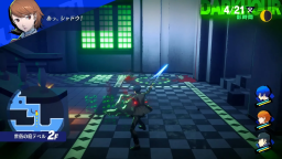 Screenshot 4: 女神異聞錄３ Reload