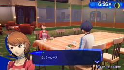 Screenshot 2: 女神異聞錄３ Reload
