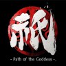 Icon: 祇 -Path of the Goddess-