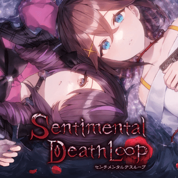 Sentimental Death Loop - Games