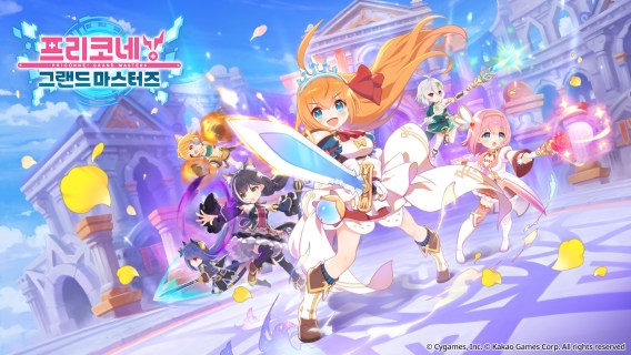 Princess Connect! Grand Masters | Korean