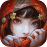 Icon: 紙嫁衣6無間夢境-千秋魘篇 | 簡中版