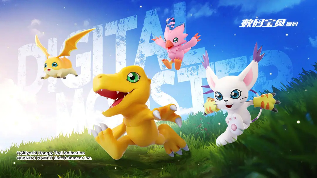 Digimon Code Background Digimon: Source Code - Games