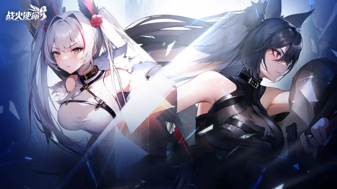 Apex Girls | Simplified Chinese
