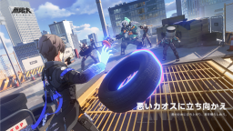 Screenshot 3: 無限大Ananta