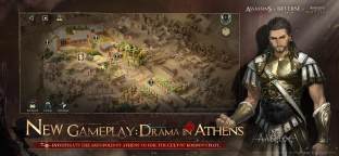 Screenshot 5: Reverse: 1999 | Global