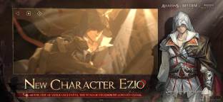 Screenshot 1: Reverse: 1999 | Global