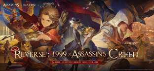 Screenshot 3: Reverse: 1999 | Global