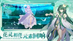 Screenshot 3: 星之夢幻島 | 簡中版