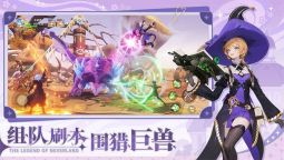 Screenshot 1: 星之夢幻島 | 簡中版