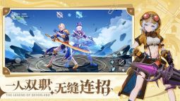 Screenshot 2: 星之夢幻島 | 簡中版