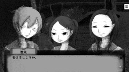 Screenshot 4: 美麗的斷頭