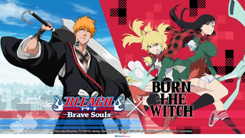 Bleach: Brave Souls Anime Game by KLab Inc.