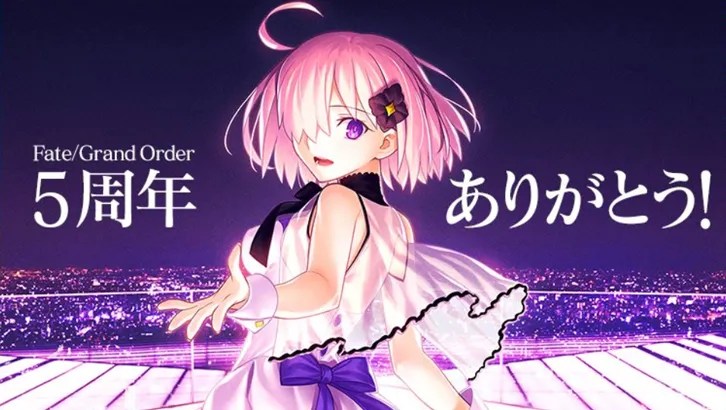 Fate/Grand Order | Japonês