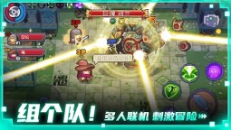 Screenshot 3: Soul Knight Prequel | Simplified Chinese