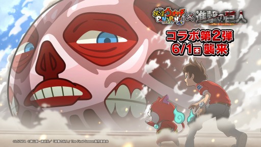 Yokai Watch World for Android - Download the APK from Uptodown