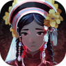 Icon: 街