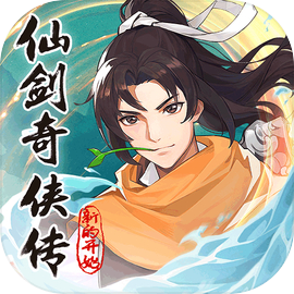 Legend of Sword and Fairy: A New Beginning