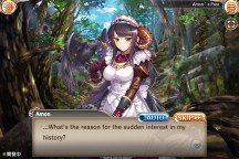 Screenshot 2: 神姬計畫 X