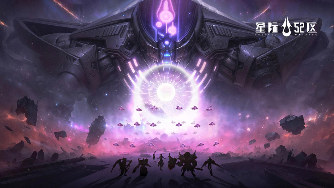 eternal-evolution-simplified-chinese-games