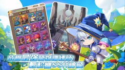 Screenshot 5: 蘑王與勇者 | 繁中版