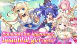 Screenshot 3:  Legeclo: Legend Clover X Rated