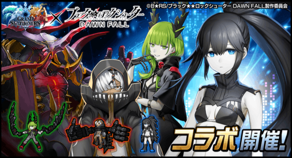 Grand Summoners Japanese Games