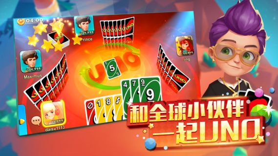 UNO! Mobile Game