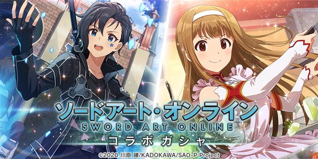 偶像大師 百萬人演唱會 劇場時光 | 日版