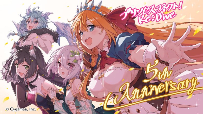 Princess Connect! Re:Dive | Japanese