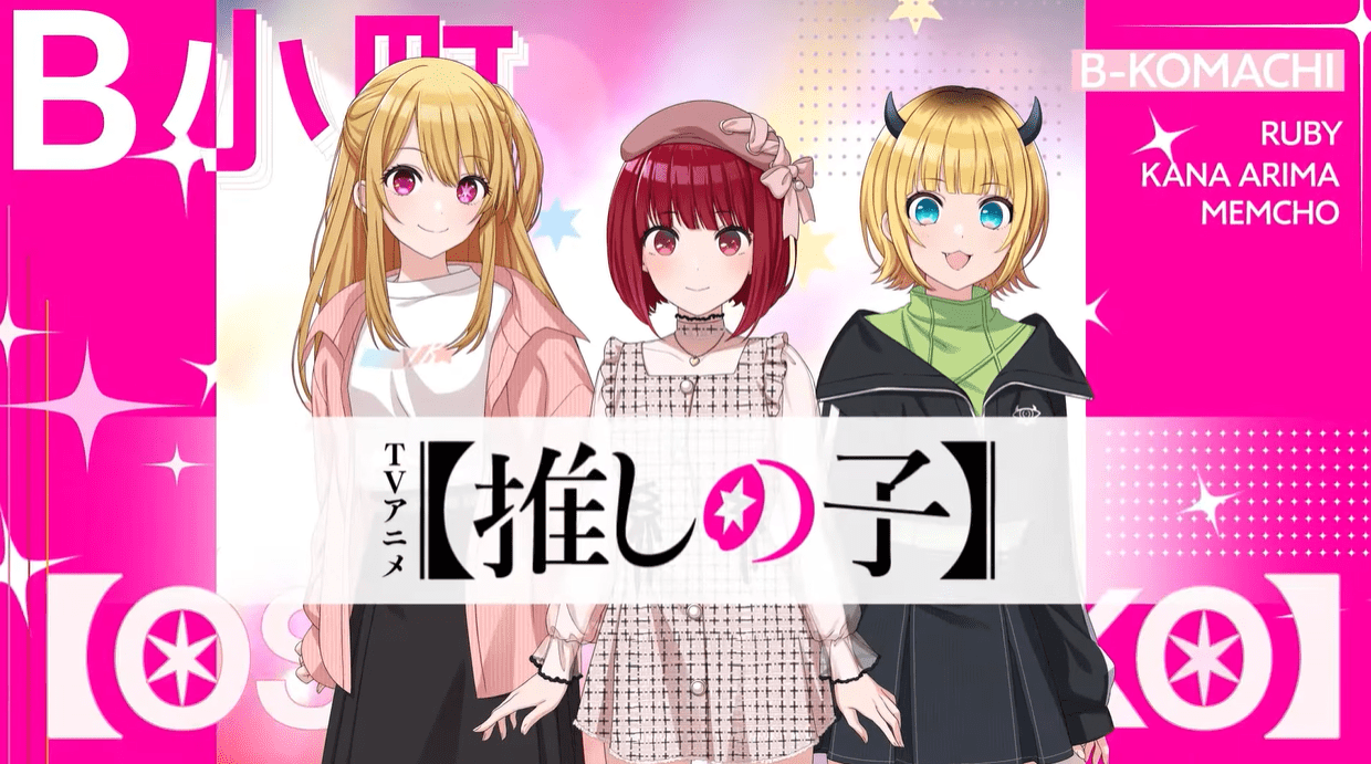 偶像大師 閃耀色彩