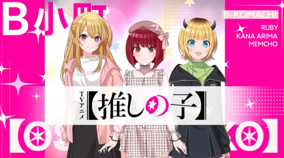 偶像大師 閃耀色彩