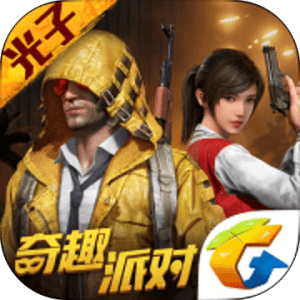 PUBG MOBILE | Simplified Chinese