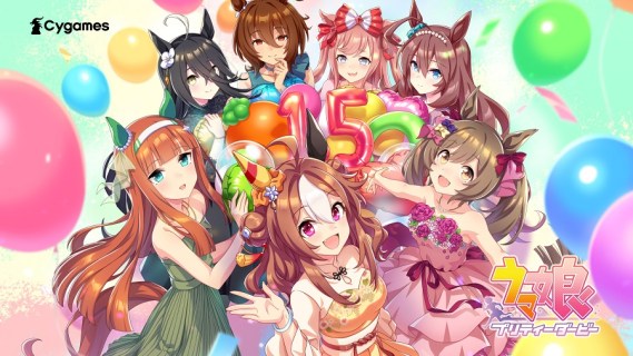 Uma Musume Pretty Derby | Bản Nhật