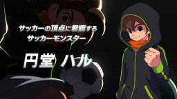 Screenshot 9: Inazuma Eleven: Victory Road