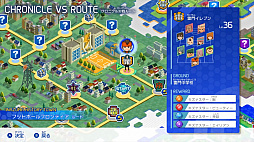 Screenshot 7: Inazuma Eleven: Victory Road