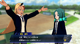 Screenshot 10: Inazuma Eleven: Victory Road