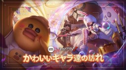 下載 第五人格 國際版 Qooapp 遊戲庫 下載 第五人格 國際版 Qooapp 遊戲庫