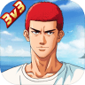 Icon: 灌籃高手 SLAM DUNK | 簡中版